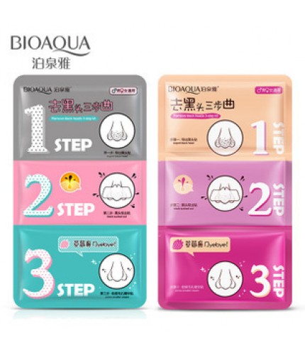 21Ml In Red Aging Moistusing Facial Mask
