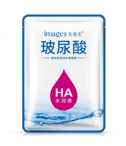 Yingrun Moisturizing Facial Mask 25G Moisturing Facial Mask