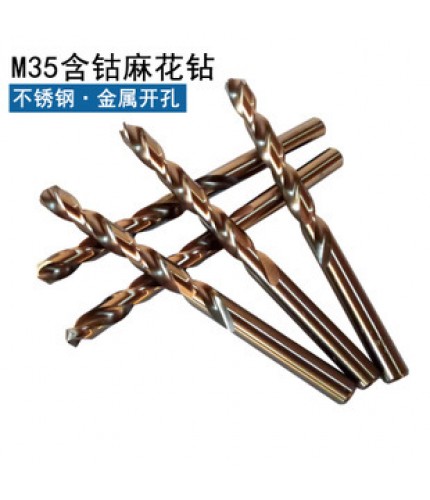 M35 Cobalt Containing Twist Drill 6Mm Cobalt Stainless Steel Straight Shank Drill Bit Clearance