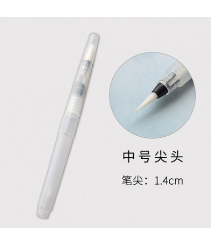 Water Color Fountain Pen Medium Watercolour Brush Pen