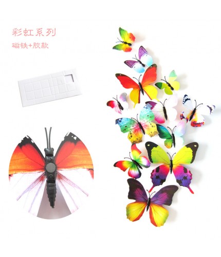 H 003 Magnet Rainbow Series 12 Sets PVC Butterfly