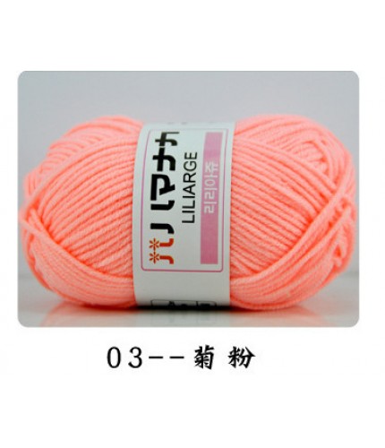 03 Inulin Half Two Korean Milk Cotton Thick Yarn