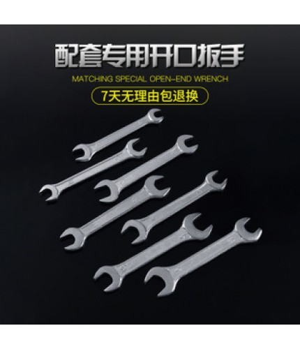 13 16 Double End Wrench Galvanized Tool Clearance