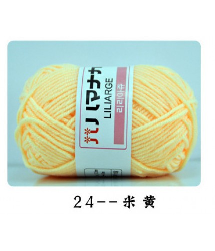 24 Beige Half Two Korean Milk Cotton Thick Yarn