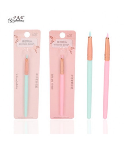 Blue Silicone Makeup Brush