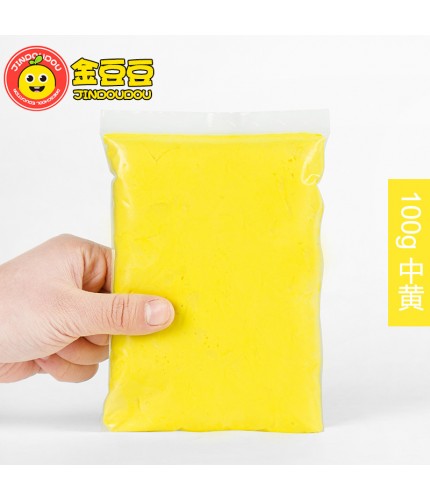 100G Medium Yellow Ultralight Plasticine