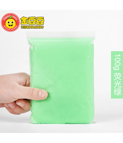 100G Fluorescent Green Ultralight Plasticine