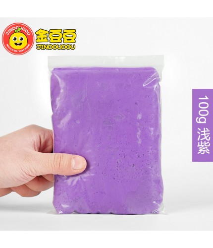 100G Light Purple Ultralight Plasticine