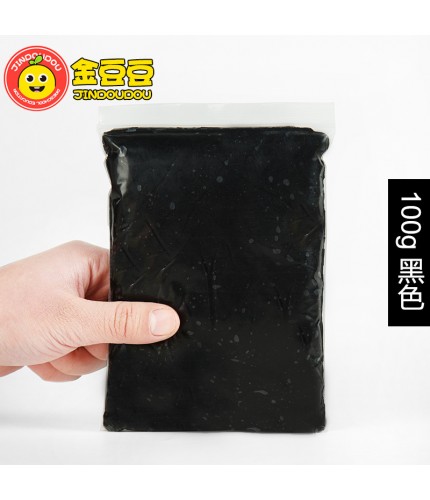 100G Black Ultralight Plasticine Clearance