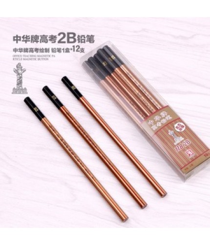 Lead Core Hardness 2B Pencil