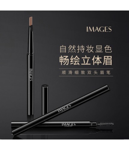 Light Brown 0.4G Double Head Eyebrow Brush