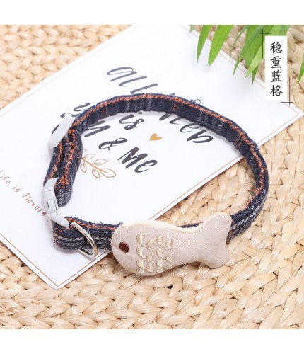Beige Small Fish 1.0 Adjustable 20-27cm Pet Collar Clearance