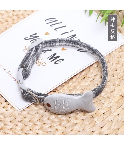 Small Gray Fish 1.0 Adjustable 20-27cm Pet Collar