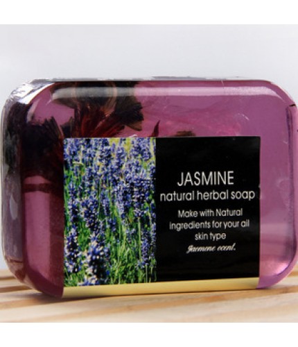 Natural Lavender Soap Bar 90G Clearance