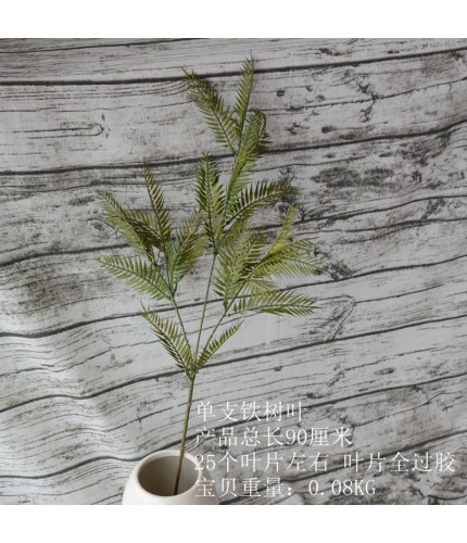 Single Iron Leaf Artificial Flower Clearance