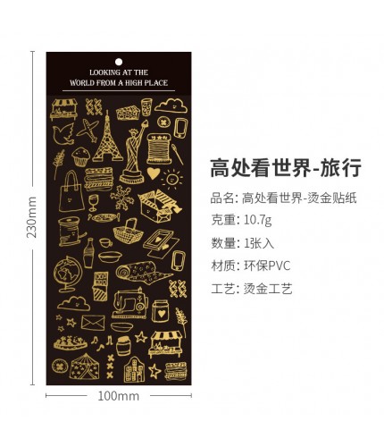 Travel Sticker Sheet