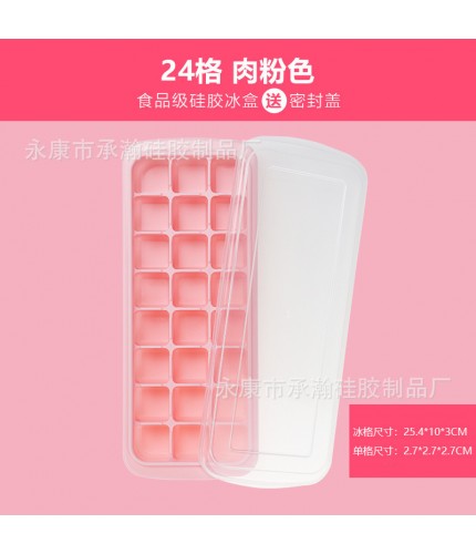 24 Grid Pink Ice Tray Clearance