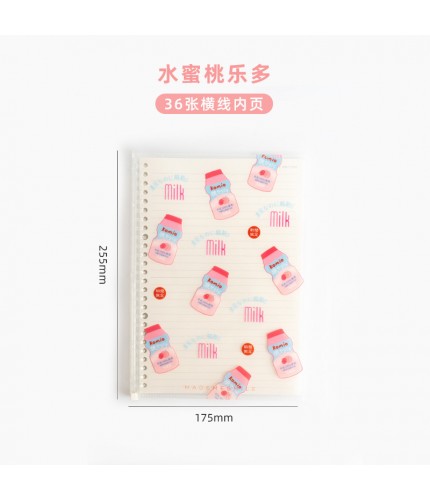 B5-Peach Dorado Notebook Clearance