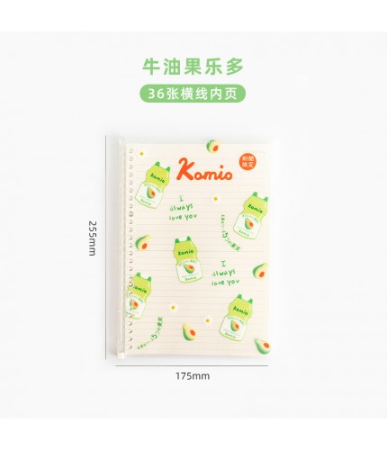 B5-Avocado Lotto Notebook Clearance