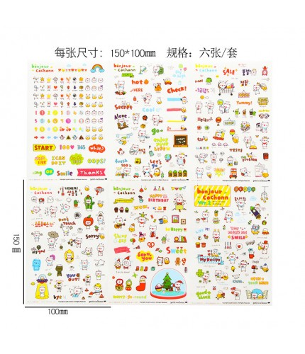 Ff010 Little Pig Cartoon Creative Stickers