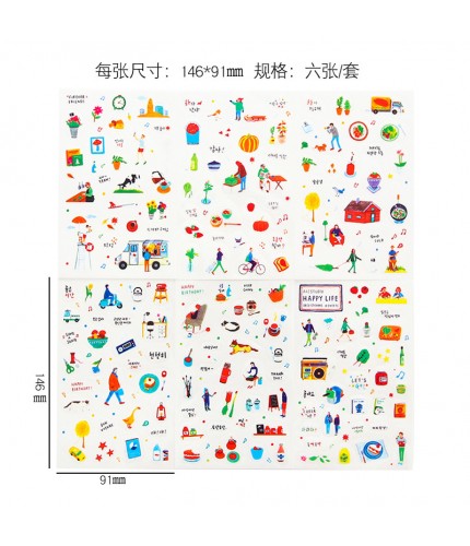 Ff068 Office Worker Cartoon Creative Stickers