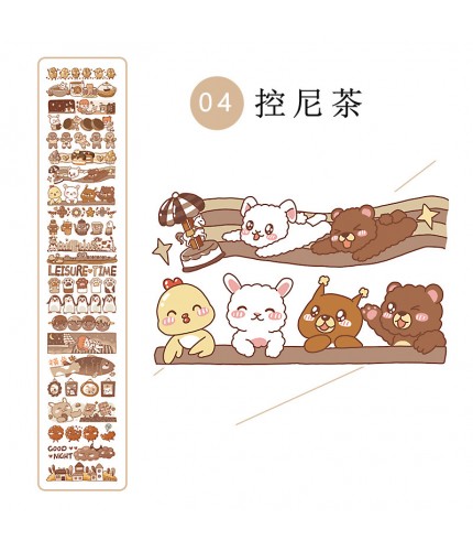 04 Control Ni Tea Cute Korean Style Stickers