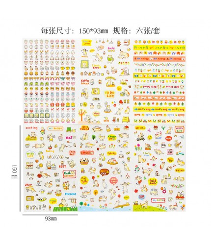 Ff019 Cat Sticker Sheet Clearance