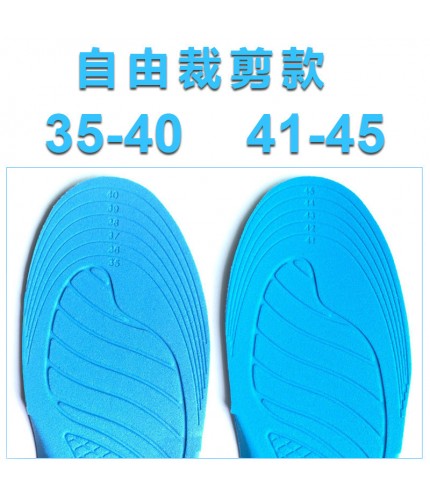 Free Cut Free Cut 35-40 Sweat Absorbent No Smell Insole Clearance