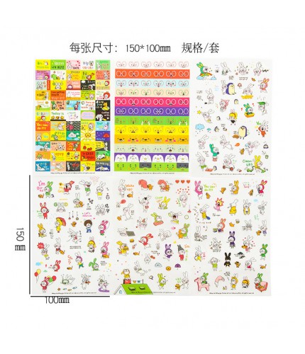 Ff013 Little Rabbit Cartoon Creative Stickers