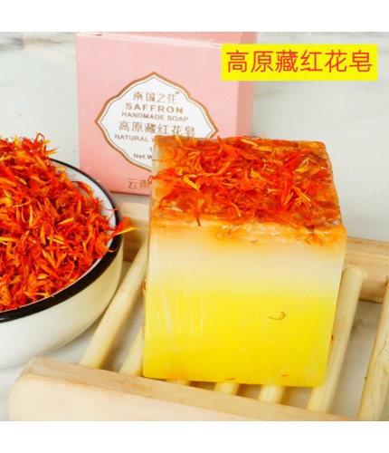 Saffron Scent Floral Essential Oil Soap Clearance