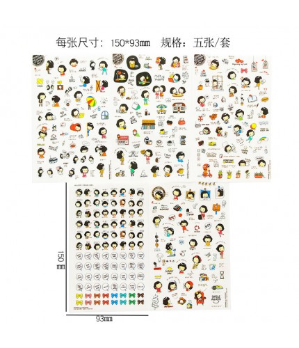 Ff022Momoi Season 3 Cartoon Creative Stickers