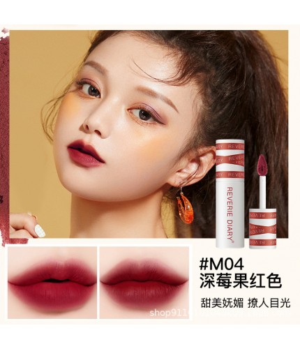 Em04# Deep Berry Red2G Matte Lip Glaze Clearance