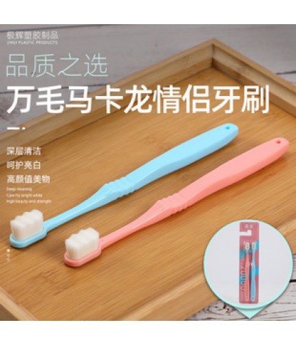 Pink Sensitive Teeth Toothbrush Super Fine 20K Bristles Clearance