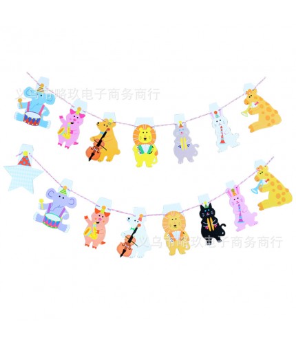 Animal Family Pull Flower Bunting