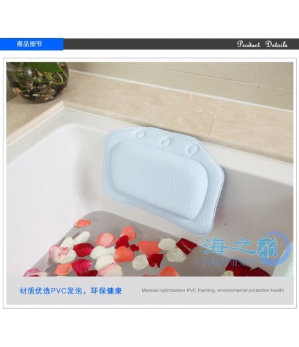 coarse cloth light blue bathtub pillow 21*31CM PVC Bath Pillow  Clearance