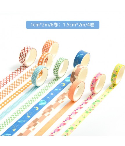 Wake Up Like A Dream Decor Washi Tapes Clearance