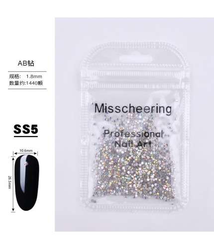 Ss5Ab (1.8) 1440 Nail Art Clearance