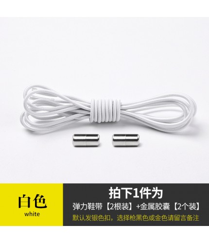 White length English Bag Metal Capsule Shoelace Clearance