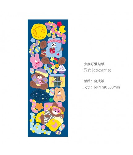 Night Sticker Sheet Clearance