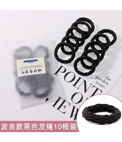 7# Wavy Black Hair Rope 10 Bags Hair Bands
