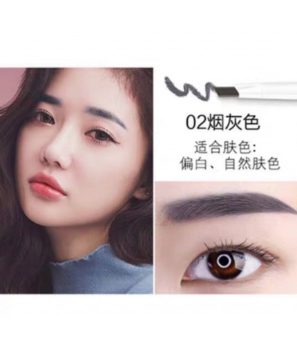 No. 2 Smoky Gray Hot Eyebrow Pencil Clearance