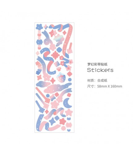 Pink Galaxy Sticker Sheet Clearance