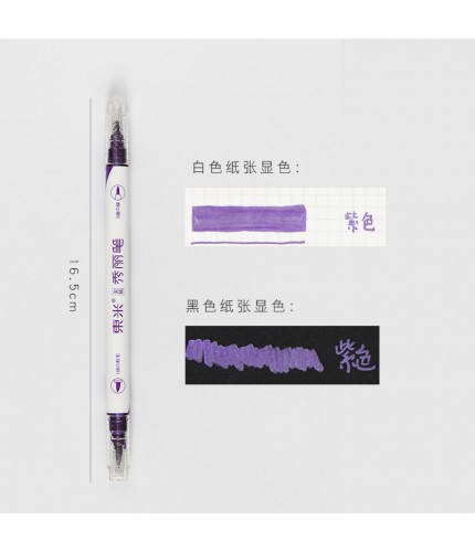 Refill Purple Metallic Double Head Pen Clearance
