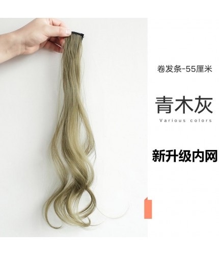 Greenwood Grey-Curly Hair-New Highlight Hair Extension Clearance