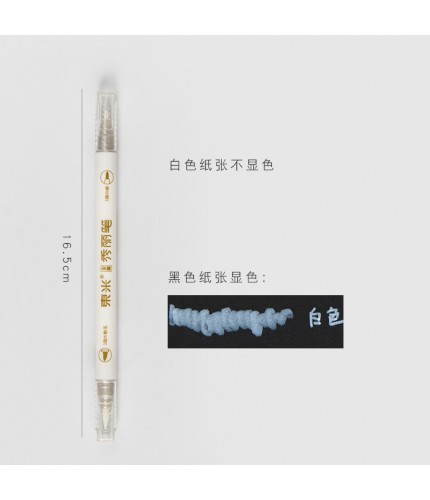 Refill White Metallic Double Head Pen Clearance