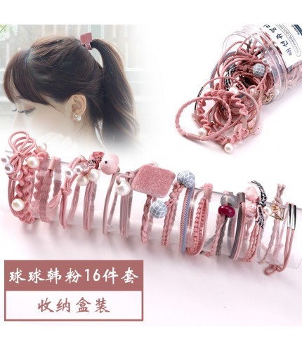 13# Ball Ball Korean Powder 16-Piece Set Hair Bands Clearance