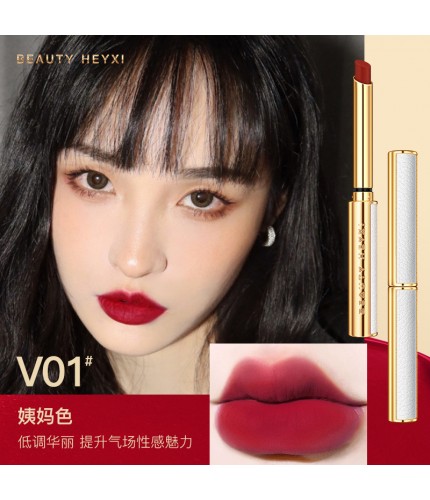 V01# Aunt Red HEYXI Lipstick Clearance