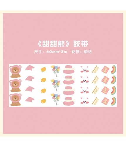 Sweet Bear Sticker Sheet Clearance