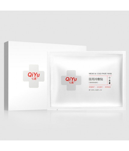 Seven Encounters 25Ml5 Pieces Box Facial Sheet Pack Clearance