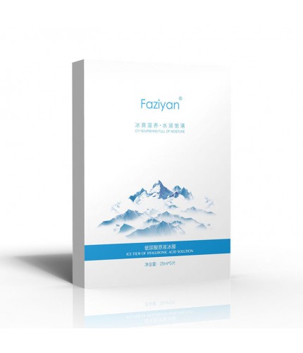 Fangziyan Hyaluronic Acid Original Liquid Ice Film 5Pcs Box Facial Mask Clearance